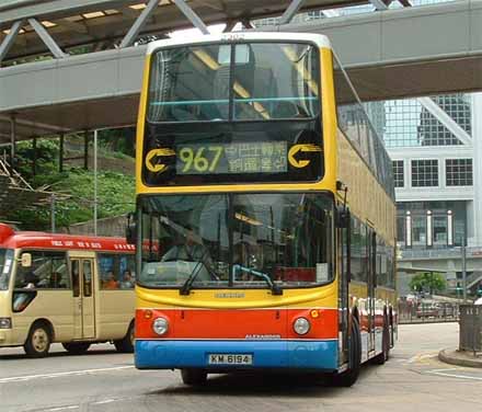 Hong Kong Citybus Dennis Trident Alexander ALX500